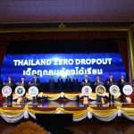 June 28, 2024 - At Ministry of Education, 11 agencies signed an agreement to Thailand Zero Dropout