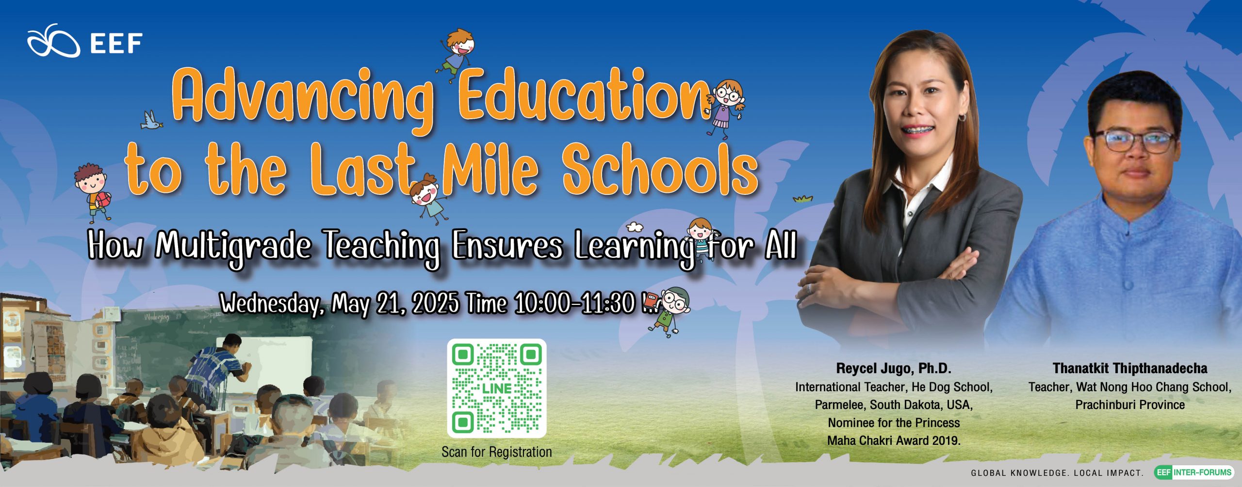 Advancing Education to the Last Mile Schools : How Multigrade Teaching Ensures Learning for All 