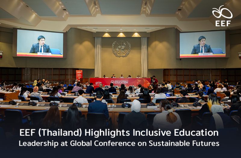 News – EEF – Equitable Education Fund